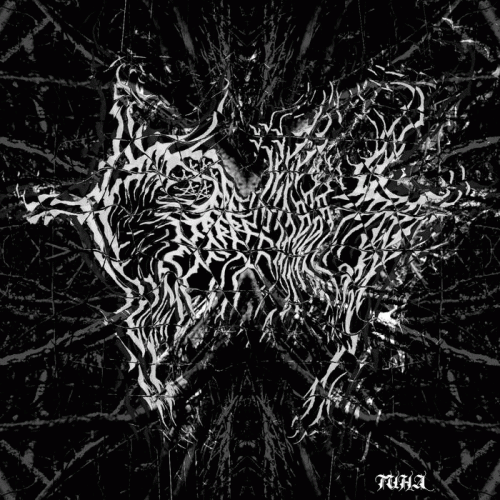 The Unfaithful Herdless Antagonist